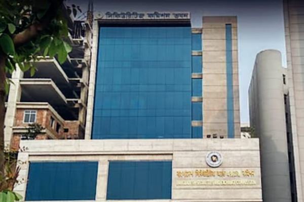 একসঙ্গে ১৭ কর্মকর্তাকে বাধ্যতামূলক অবসরে পাঠাল বিএসইসি