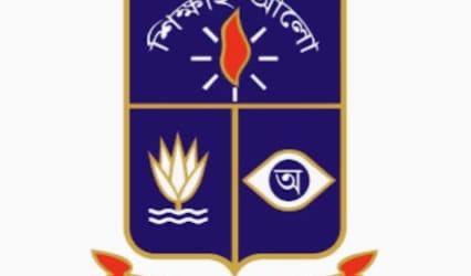 ঢাবি: ৪ শিক্ষক বরখাস্ত, নারী হলের গেট বন্ধের সময় বাড়াল সিন্ডিকেট