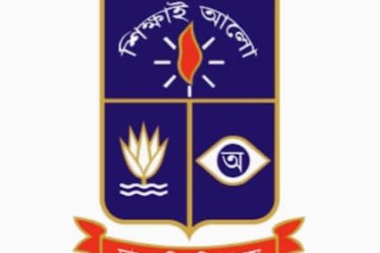 ঢাবি: ৪ শিক্ষক বরখাস্ত, নারী হলের গেট বন্ধের সময় বাড়াল সিন্ডিকেট