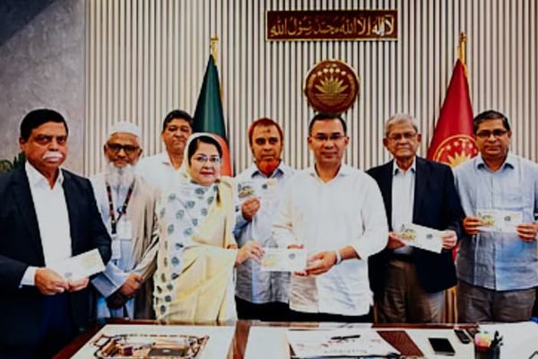 জাতীয় পল্লী উন্নয়ন দিবস উপলক্ষে স্মারক ডাকটিকিট উন্মোচন করলেন প্রধানমন্ত্রী তারেক রহমান