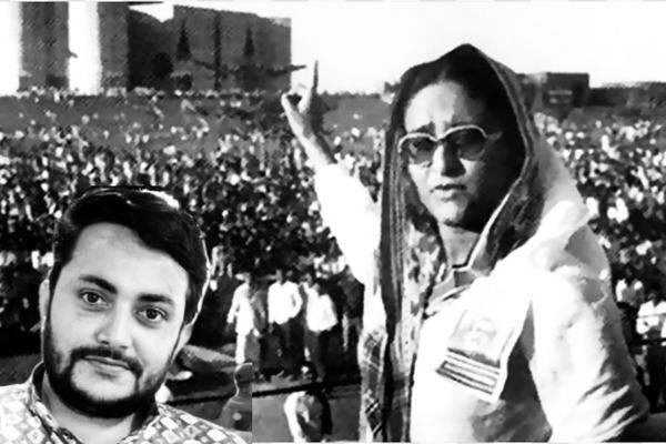 ১৭ মে’র প্রতিজ্ঞা: প্রতিরোধ, ঐক্য ও চূড়ান্ত বিজয়ের পথে বাংলাদেশ আওয়ামী লীগ