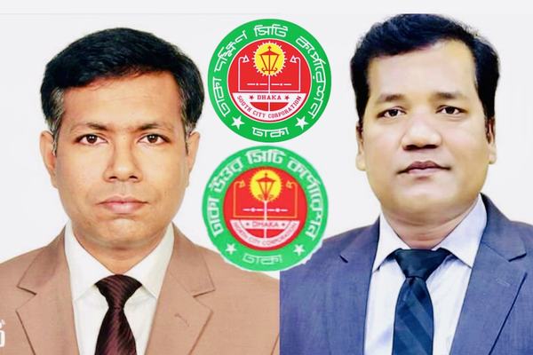 কোরবানির বর্জ্য অপসারণে গাফিলতিঢাকার দুই আঞ্চলিক নির্বাহী কর্মকর্তাকে তাৎক্ষণিক বরখাস্তের নির্দেশ প্রধানমন্ত্রীর।