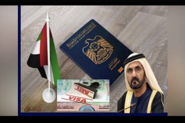 Good News for Travelers: UAE Introduces 48-Hour Tourist Visa, Announces Major Discounts on Hotels and Attractions