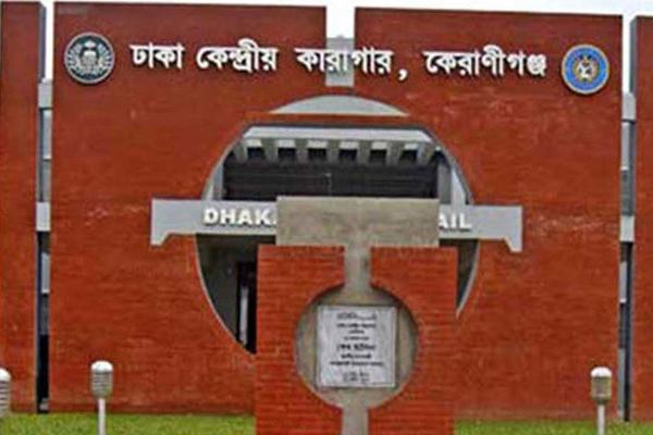 দুই বছরে নিরাপত্তা হেফাজতে আ.লীগের ৪৩ নেতা-কর্মীর মৃত্যু: উদ্বেগ, অভিযোগ ও কর্তৃপক্ষের ব্যাখ্যা
