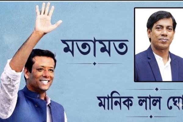 সজীব ওয়াজেদ জয়: প্রযুক্তির আলোয় গড়া তারুণ্যের নতুন রাজনৈতিক শক্তি