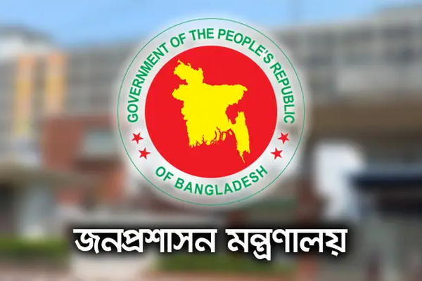 ২০১৮ সালের নির্বাচনে দায়িত্বে থাকা ৩২ সাবেক ডিসিকে বাধ্যতামূলক অবসর