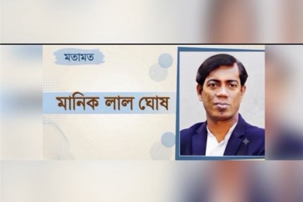 ৬ মাসে ২৫৭টি সহিংসতার ভয়ংকর চিত্র: নিরাপত্তাহীনতা ও অস্তিত্ব সংকটে ভুগছে সংখ্যালঘুরা