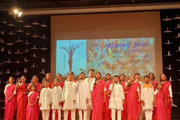 ঢাকায় পালিত হলো ৮১তম হিরোশিমা দিবস, শান্তির বার্তা নিয়ে স্মরণ পরমাণু হামলায় নিহতদের