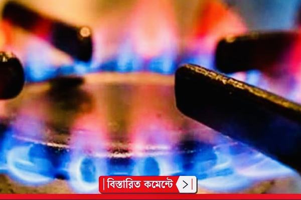 আবাসিক গ্রাহকদের আগস্টের গ্যাস বিল না নেওয়ার দাবি