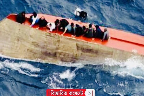 ক্রোয়েশিয়ায় ঢোকার পথে বাংলাদেশিসহ ১০০ অভিবাসন প্রত্যাশী আটক।