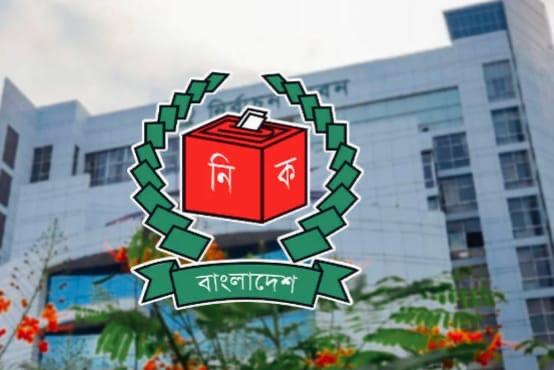 রাষ্ট্রপতি নির্বাচনের তফসিল ঘোষণা: ভোট ২০ আগস্ট